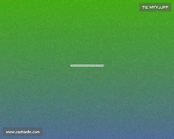 斯基拉透露米兰秋季重启与迈尼昂续约谈判目标明确