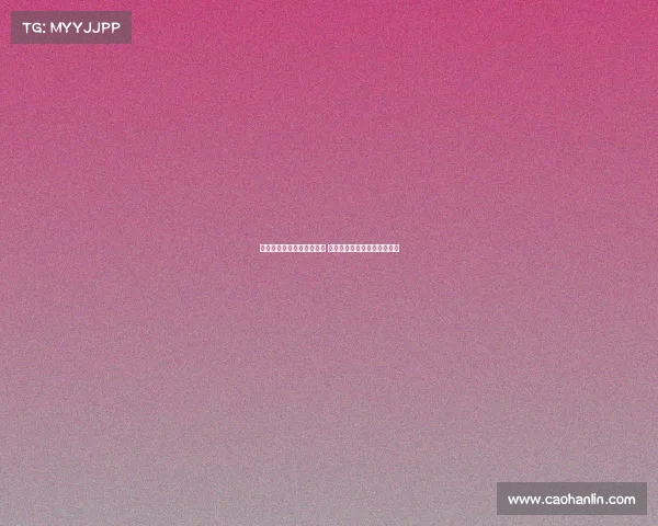 杨瀚森联合试训表现引关注 积极主动攻防风格获多队青睐 杨瀚森联合试训表现引关注 积极主动攻防风格获多队青睐