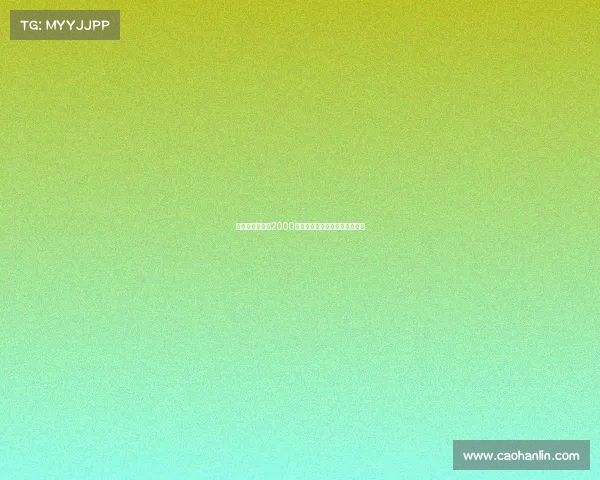 米兰计划以低于2000万欧元的价格签下埃斯图皮尼安 米兰计划以低于2000万欧元的价格签下埃斯图皮尼安