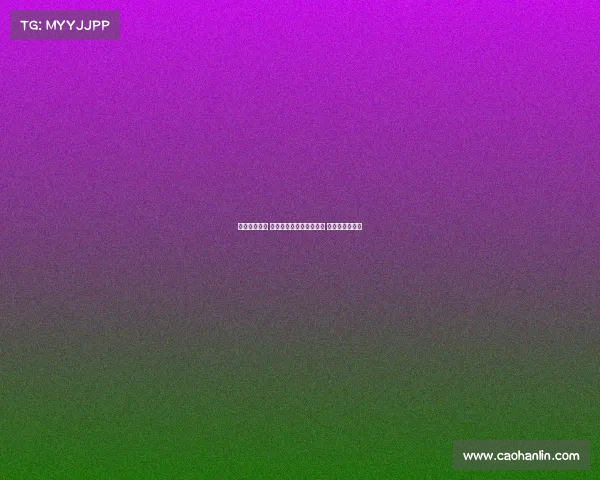 法甲争夺激烈 欧联资格成球队关键目标 新赛季赛程解析