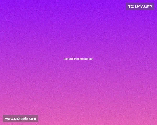 镇江球迷巨型Tifo亮相重镇旗鼓迎南而上展雄风 镇江球迷巨型Tifo亮相重镇旗鼓迎南而上展雄风