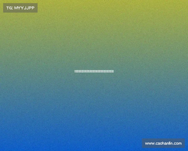 张华晨：全队倾尽全力未能为主场球迷带来胜利遗憾难掩