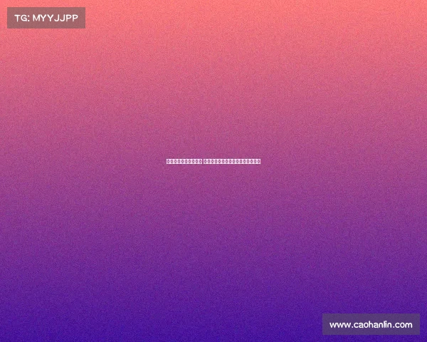 拉米二选一未选亚马尔 专注自身发展成世界杯冠军关键因素