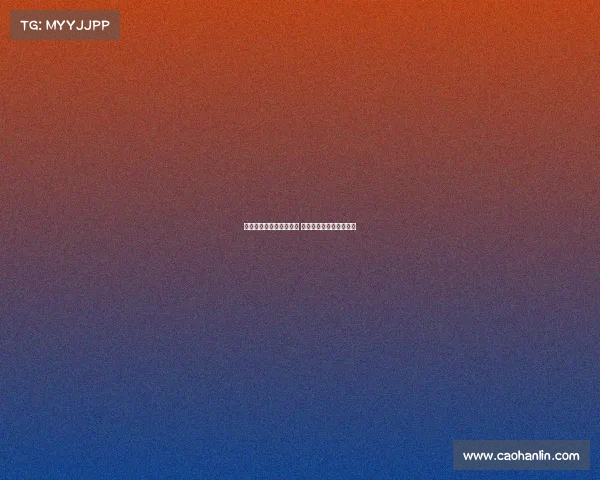 李国旭表示队员已尽全力 伤病与停赛影响备战状态