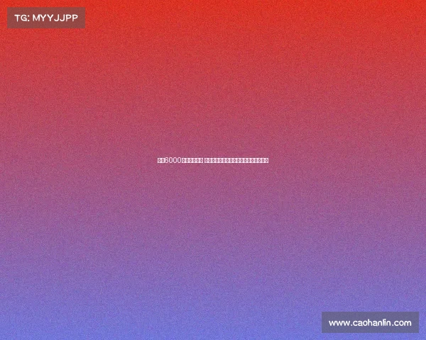 曼联6000万欧引援告吹 最终签新门将德赫亚意甲表现打脸奥纳纳 曼联6000万欧引援告吹 最终签新门将德赫亚意甲表现打脸奥纳纳