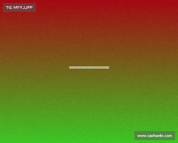 热刺夏季转会操作分析：引援增多但关键位置替代者仍显匮乏