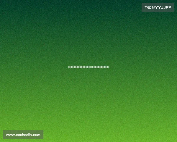 百队杯女将坦言经期困扰坚持参赛 直言身体不适但仍全力以赴