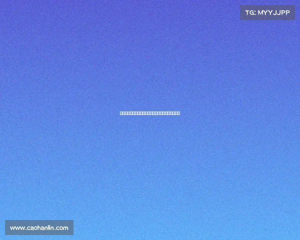 穆阿尼与巴黎计划外球员一起训练为未来发展积累经验