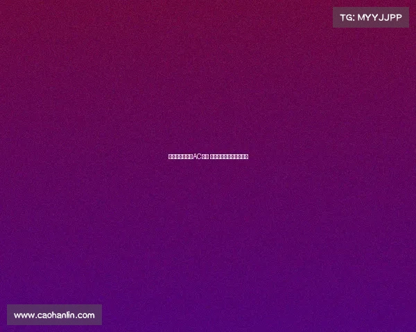 阿森纳点球险胜AC米兰 热身赛连胜保持不败状态