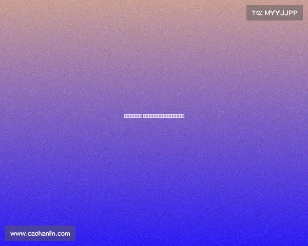 博尼:这是起点 我们必须在每一场比赛中保持竞争力