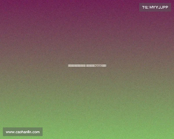 德甲英超五队关注巴卡约科 埃因霍温标价2000万欧元