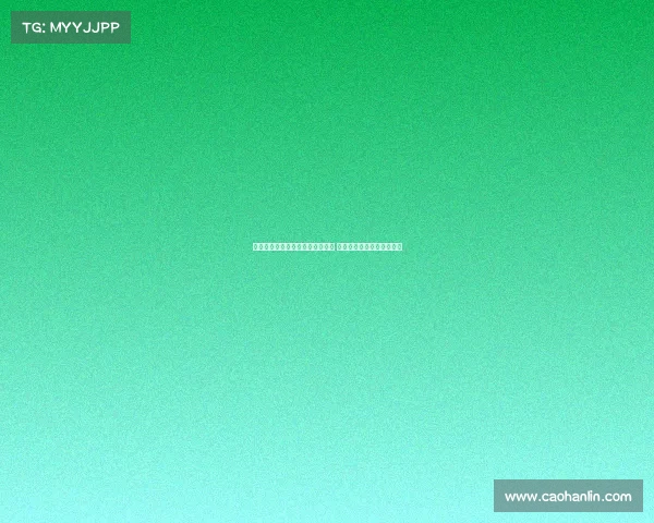 本场失利给我俱乐部带来惨痛教训 必须深刻反思提升战术水平