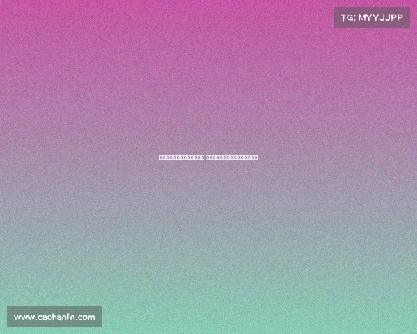 穆里略：无论欧协联还是欧联 目标都是争夺冠军，欣喜怀特留队