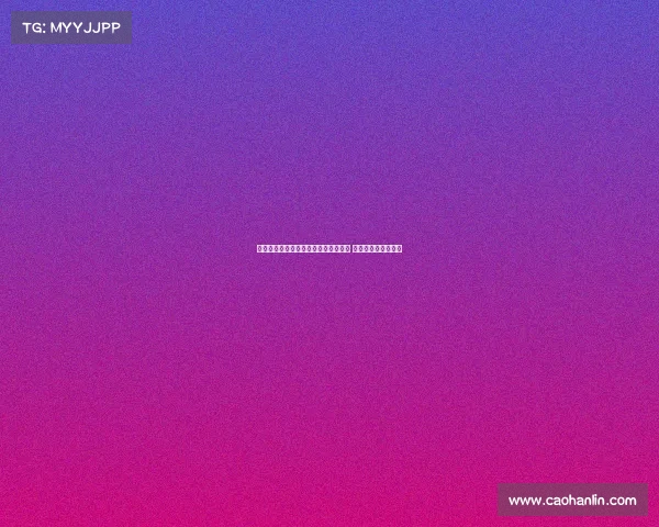 罗马诺：利雅得胜利未报价库库雷利亚 球员全心专注切尔西