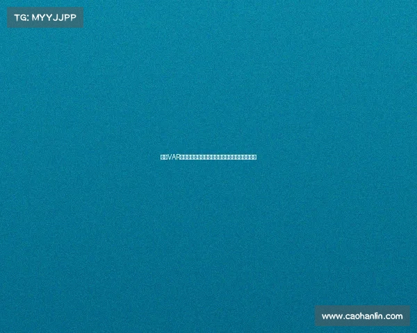 英超VAR技术的应用与挑战：从公正性到争议性的深度剖析