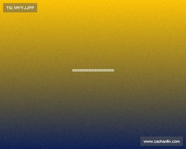 英超球队财报分析揭示收入来源及支出结构对俱乐部运营影响