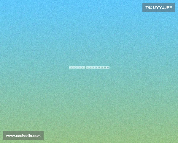 蓉城足协杯惨遭河南淘汰 主因亚冠精英赛后状态飘浮导致失利