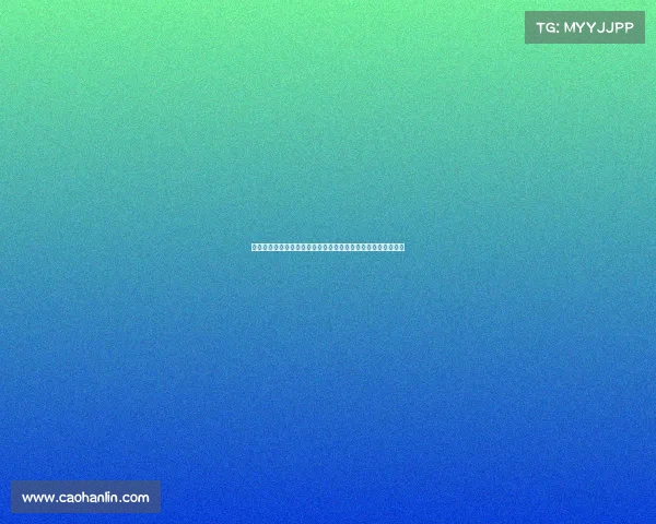 阿贾克斯青年队天才中卫哈托引豪门关注多支球队派遣球探考察